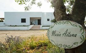 B&B Masia Aitona